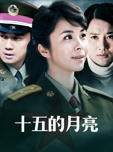 优米-21分钟 办公室 黑丝 夹子[1V/961MB]